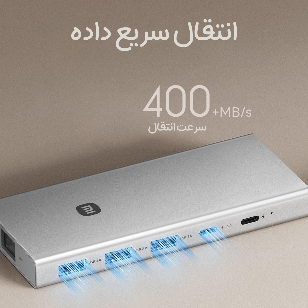 هاب ۱۰ کاره Type-C شیائومی MI مدل XMTI001YM