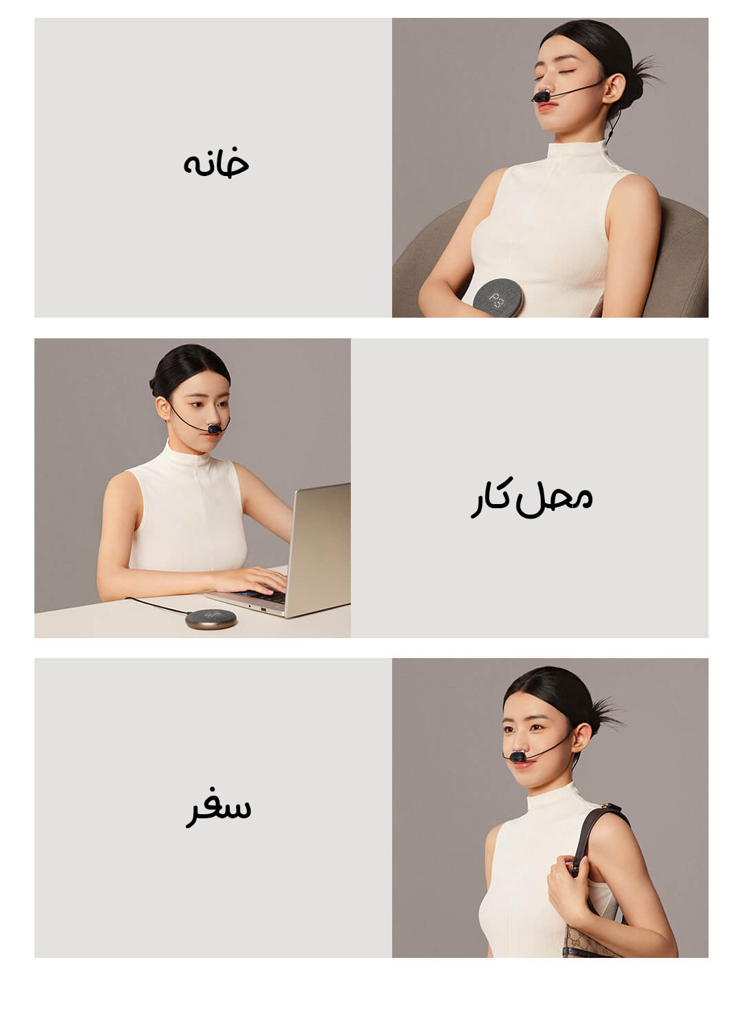 دستگاه لیزری درمان مشکلات تنفسی شیائومی Zdeer PRO مدل ZD-BY10N