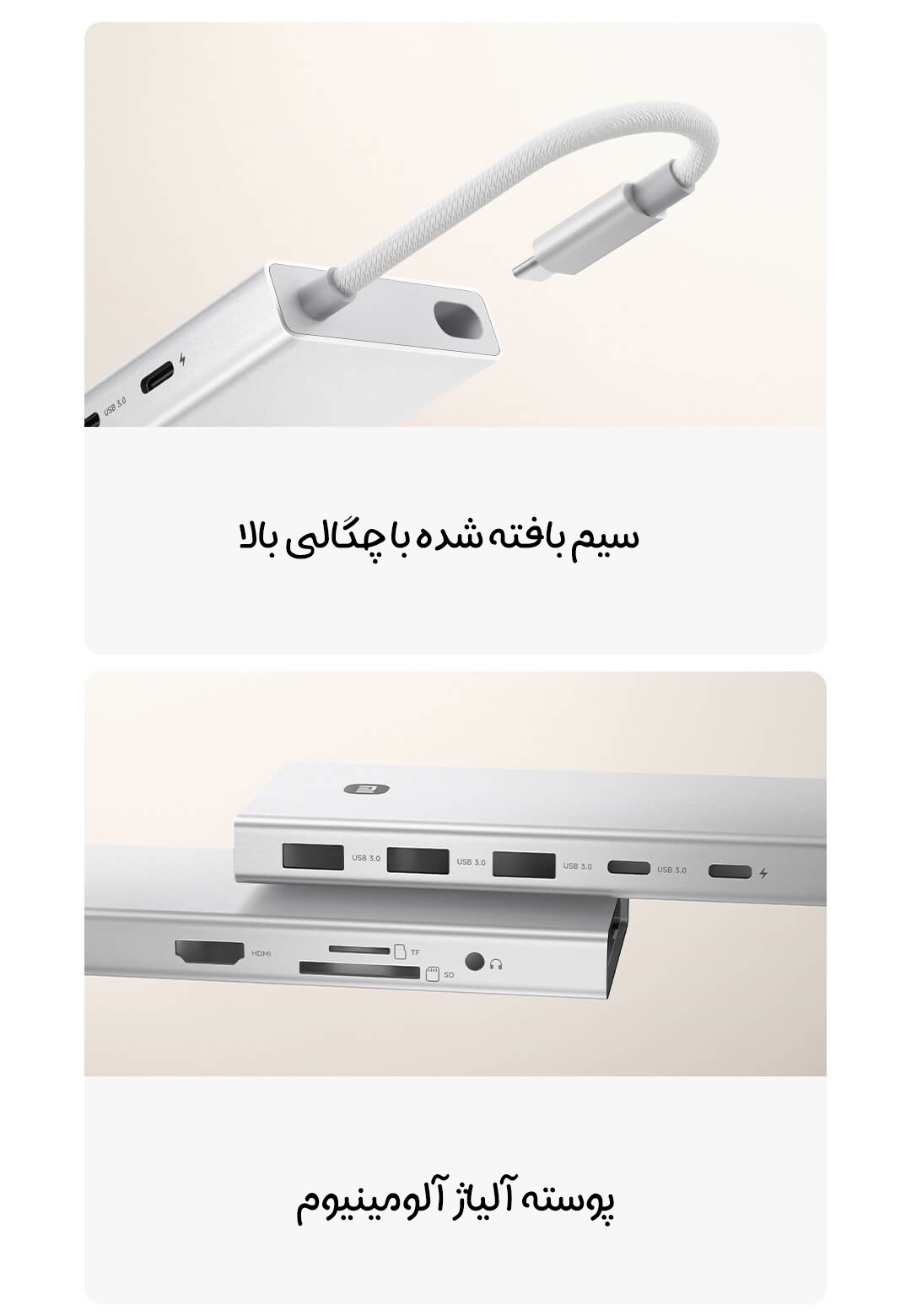 هاب ۱۰ کاره Type-C شیائومی MI مدل XMTI001YM