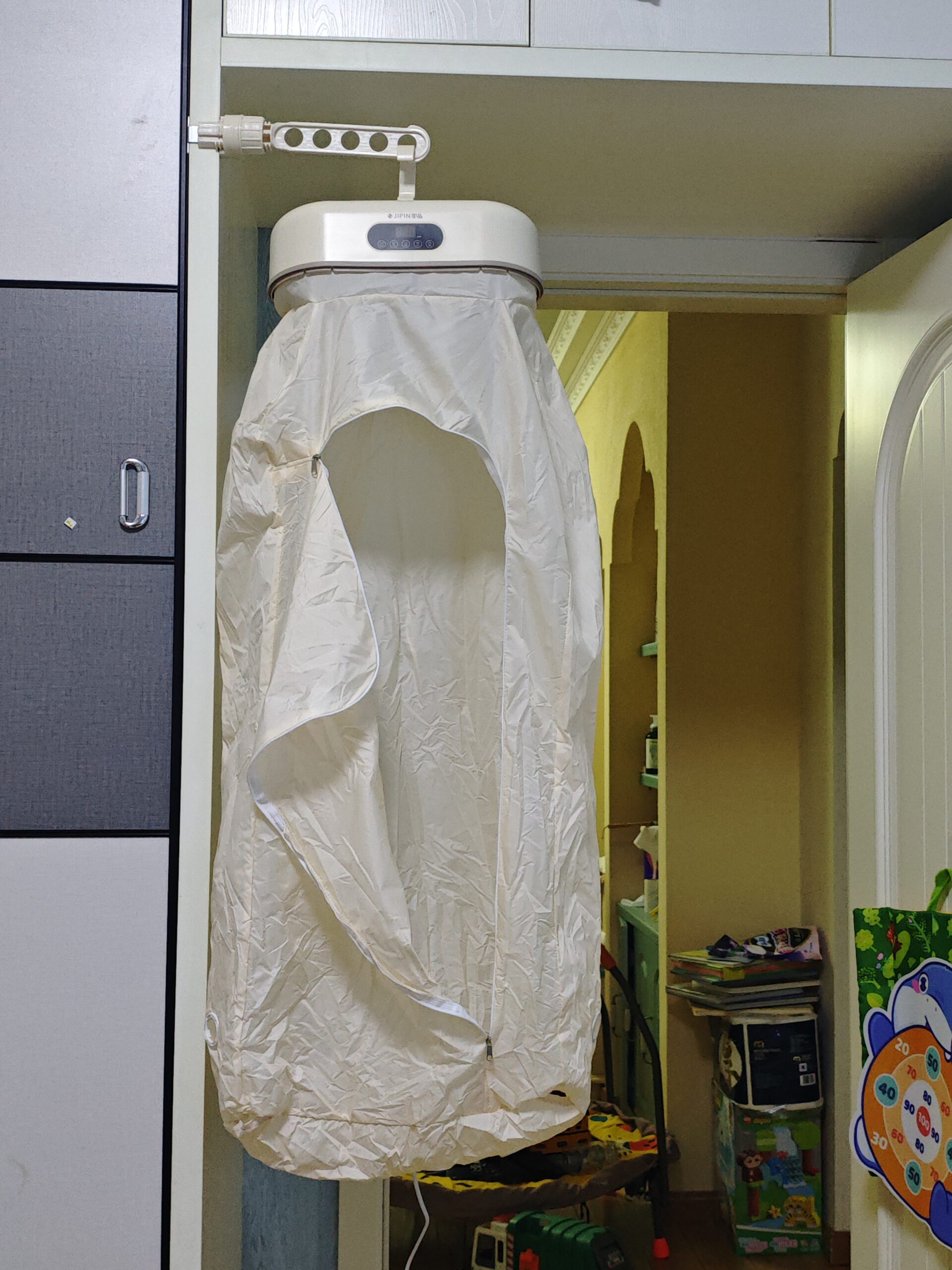 خشک‌ کن و استریل‌کننده لباس شیائومی JIPIN