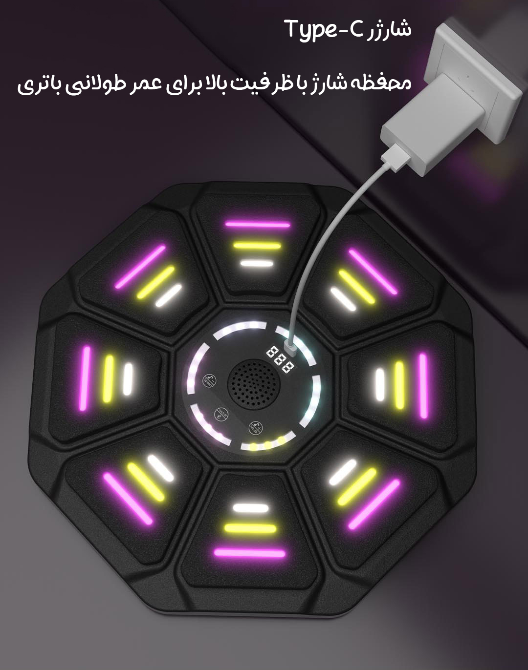 کیسه بوکس دیواری هوشمند شیائومی Sportsoul