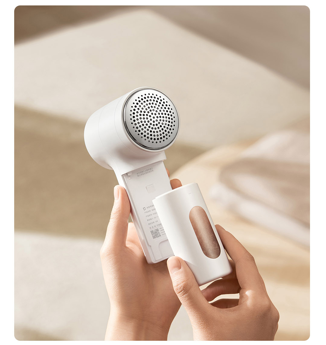 پرزگیر 2 شیائومی Mijia مدل MQXJQ01LF