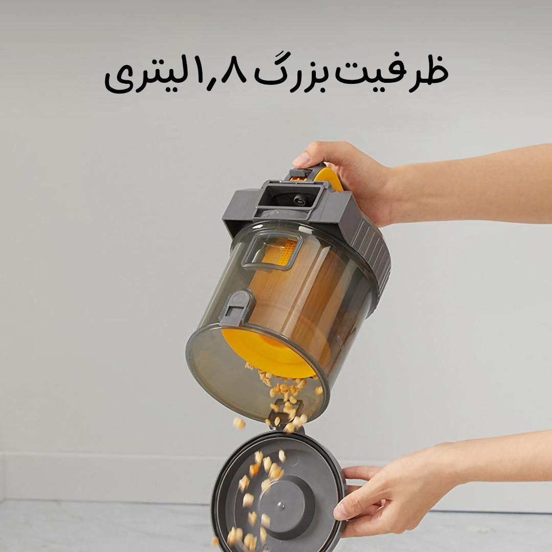 جارو برقی شیائومی Bear مدل XCQ-H04D7