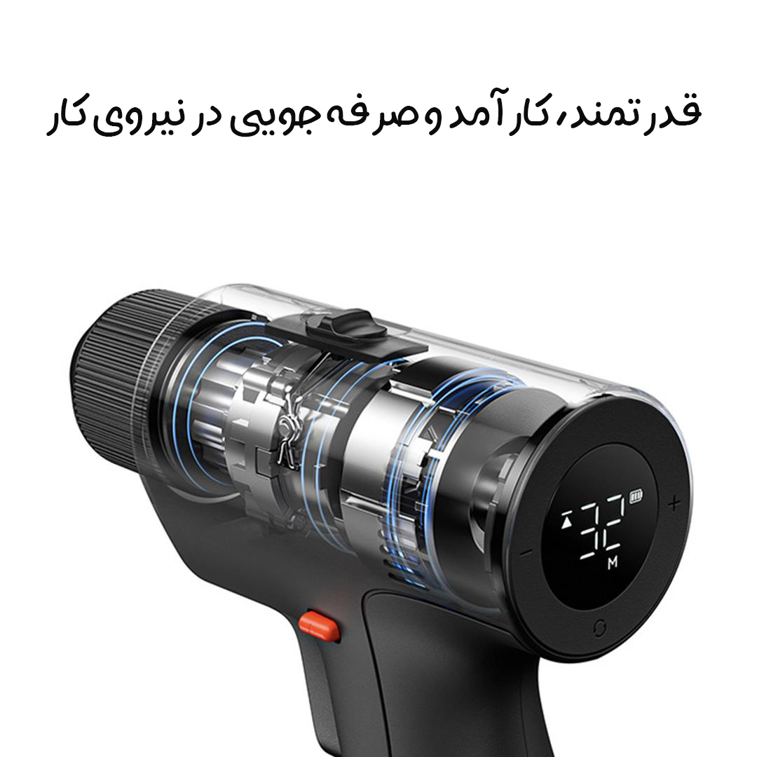 دریل شارژی 2 شیائومی Mijia مدل MJWSDZ002QW