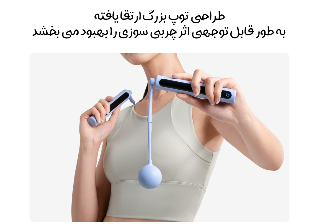 طناب هوشمند 2 شیائومی Mijia مدل MJTS02YM