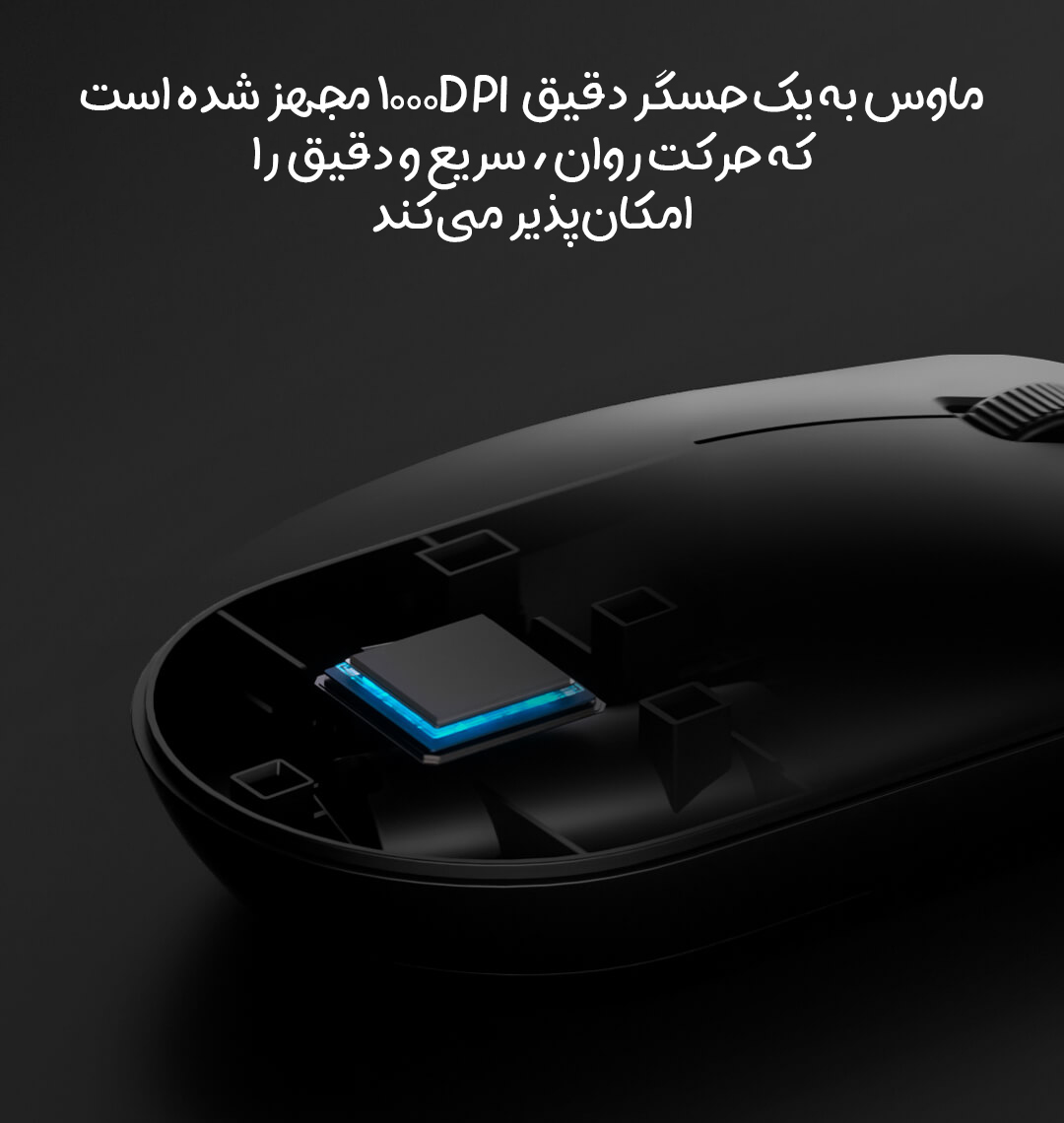 ست کیبورد و ماوس بی‌ سیم شیائومی Mi مدل WXJS03YM
