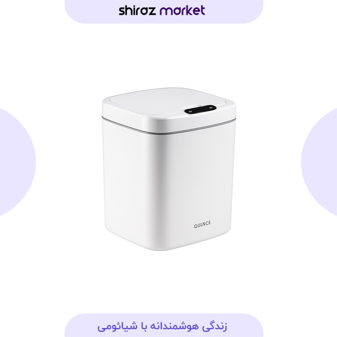 سطل زباله هوشمند شیائومی QUANCE مدل GA1