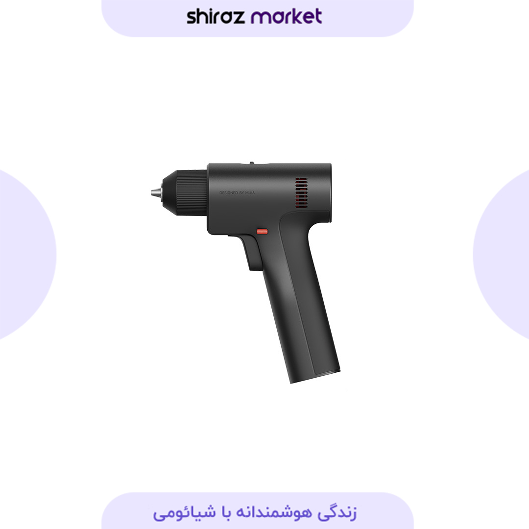 دریل شارژی 2 شیائومی Mijia مدل MJWSDZ002QW