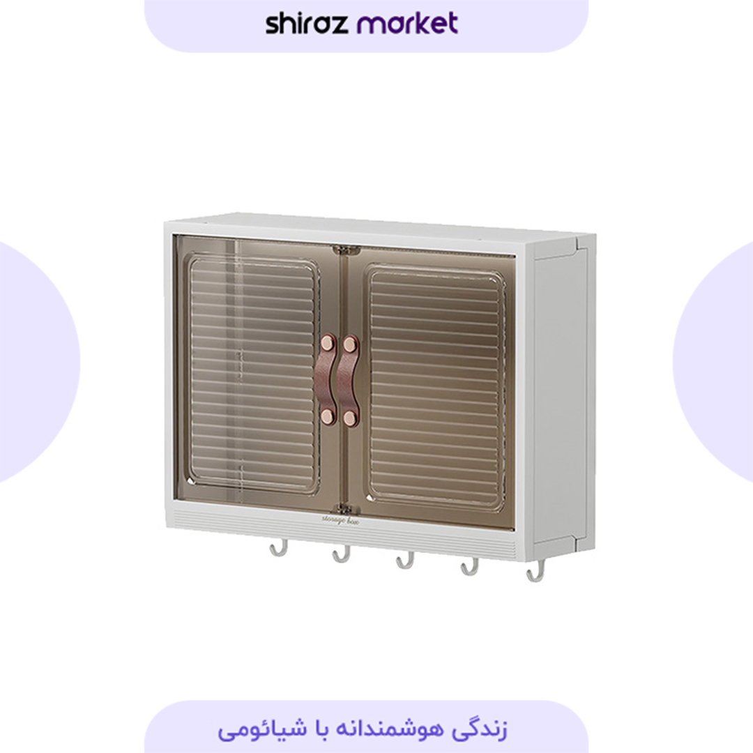 باکس چند منظوره آشپزخانه شیائومی Jeko&Jeko مدل SWH-3224 باکس چند منظوره آشپزخانه شیائومی Jeko&Jeko مدل SWH-3224