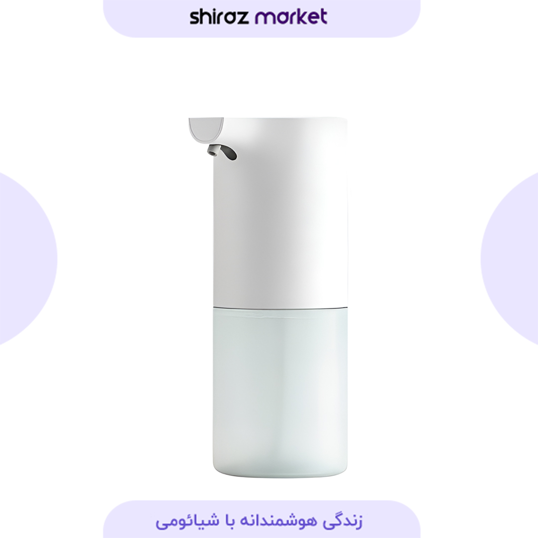 فوم ساز اتوماتیک مایع دستشویی شیائومی Mijia مدل MJXSJ05XW
