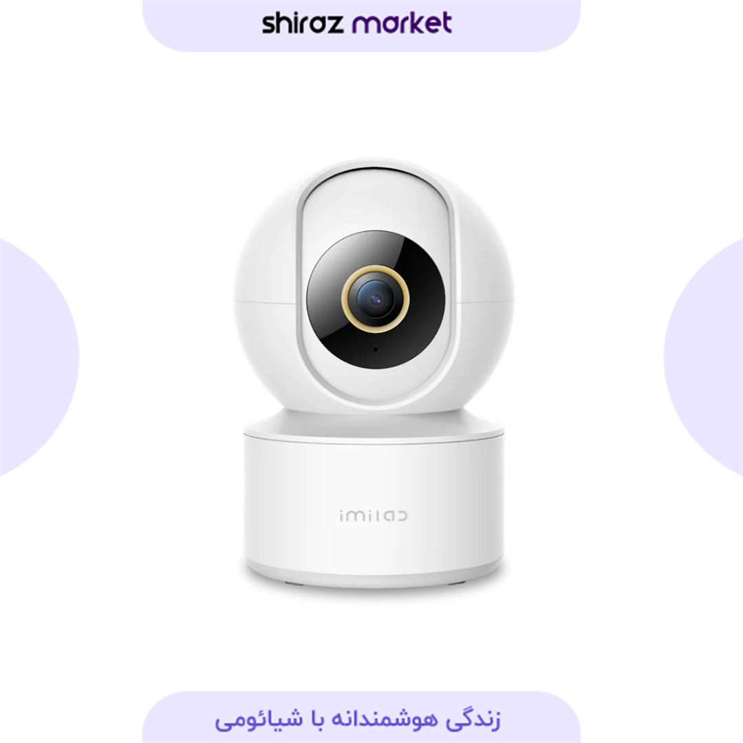 دوربین نظارتی 2.5K شیائومی IMILAB مدل C21