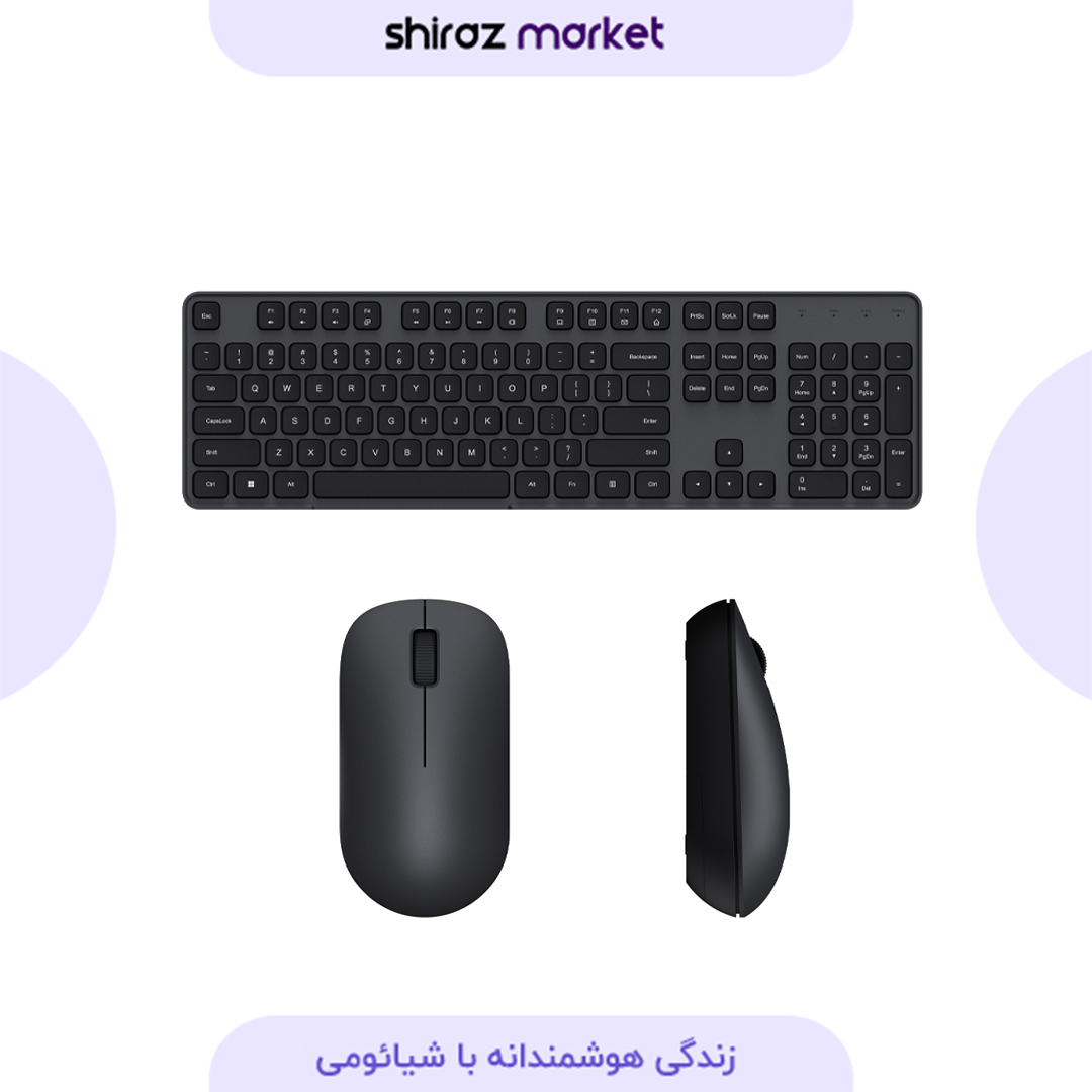 ست کیبورد و ماوس بی‌ سیم شیائومی Mi مدل WXJS03YM