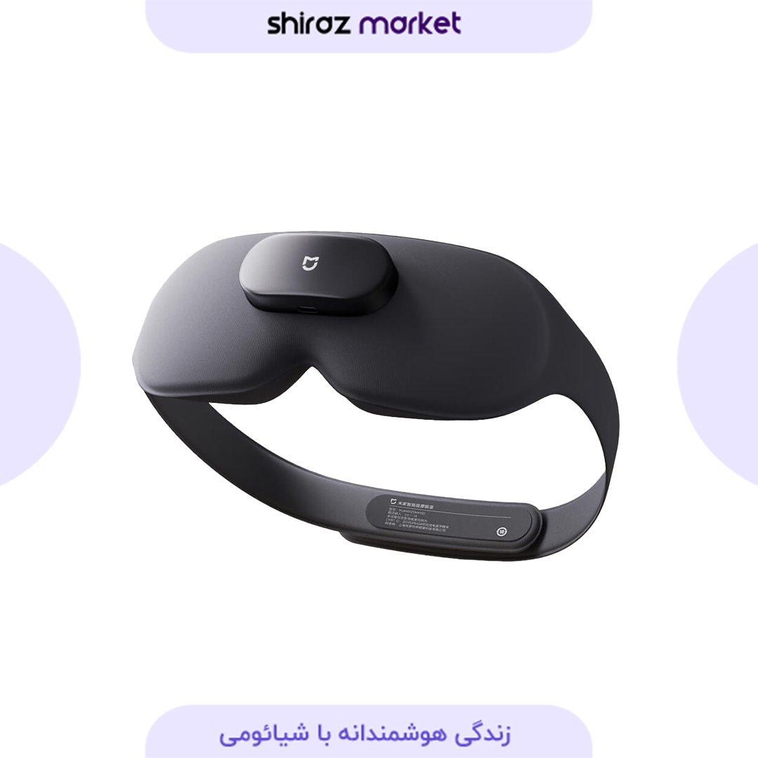 ماساژور چشم هوشمند شیائومی Mijia مدل MJAMYZYMYY01