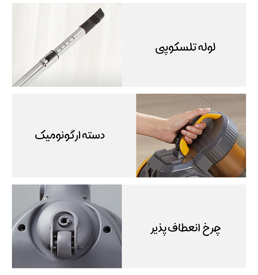 جارو برقی شیائومی Bear مدل XCQ-H04D7