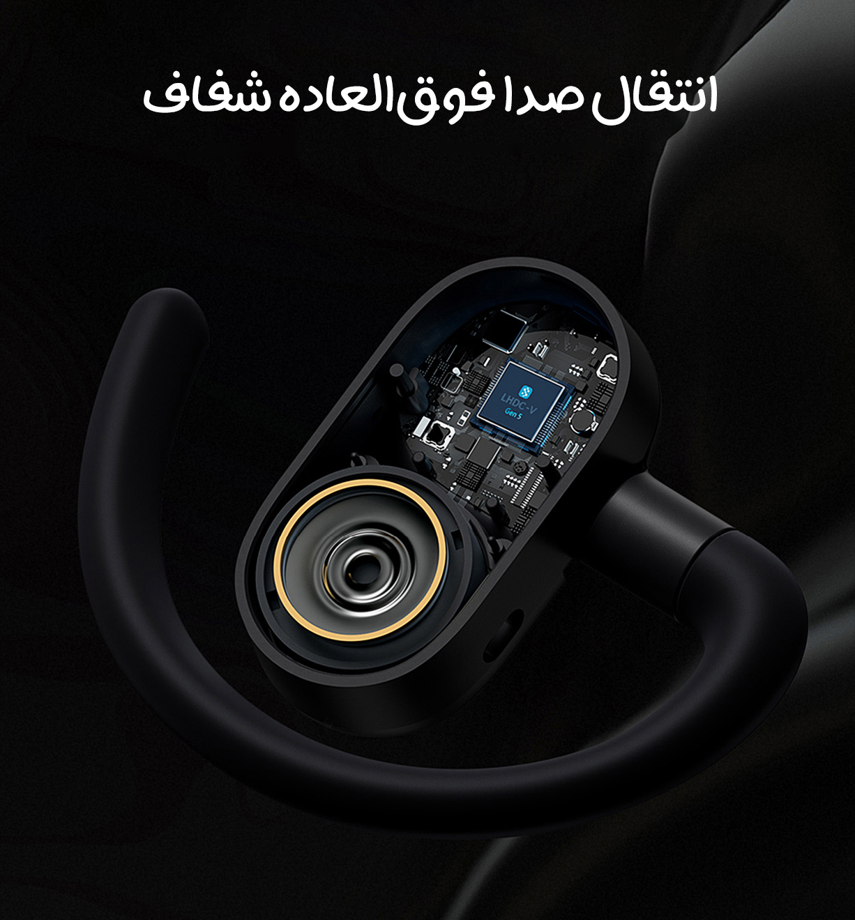 ایرپاد شیائومی Black Shark مدل OWS PRO