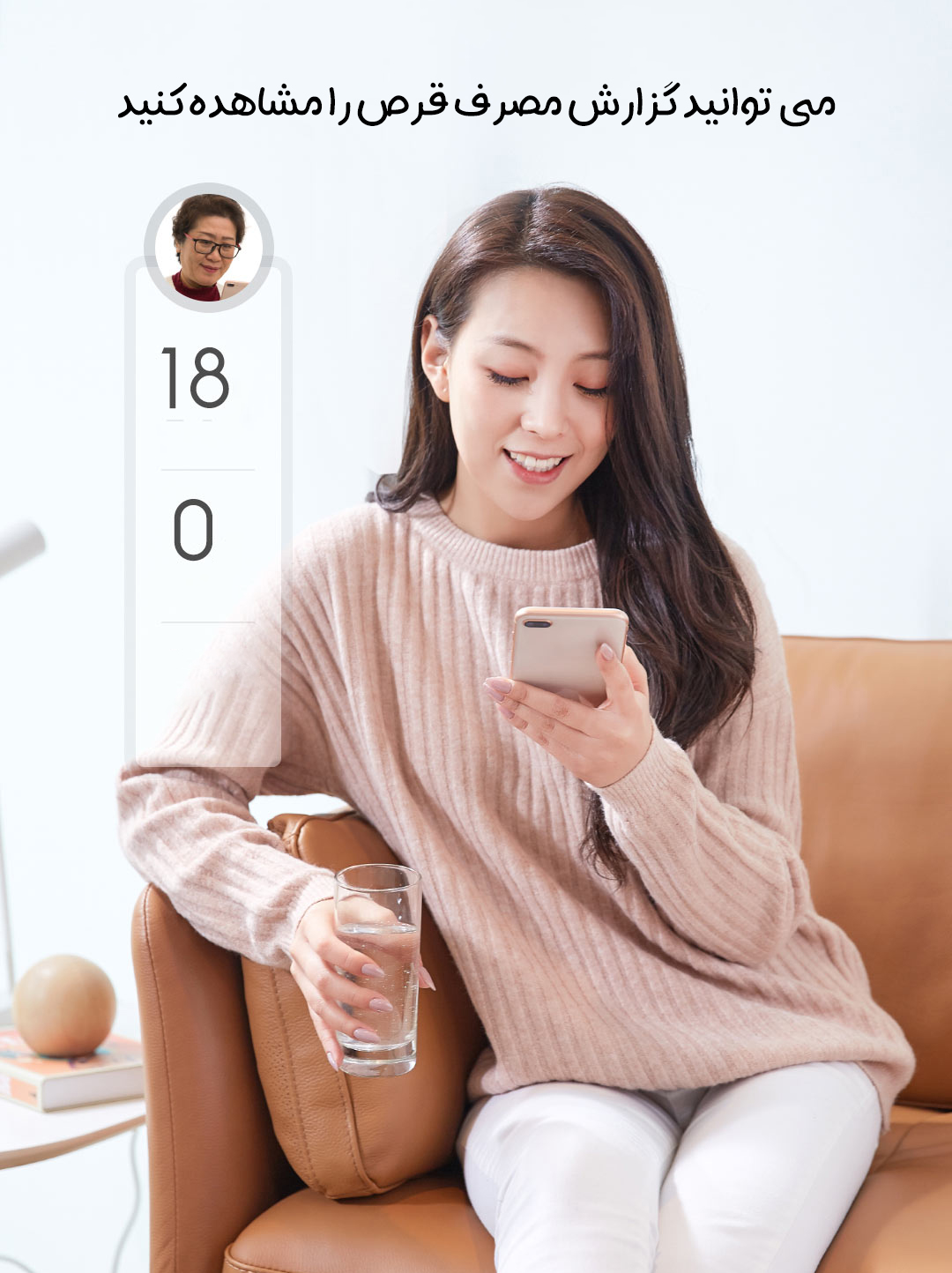 جعبه قرص هوشمند شیائومی HiPee مدل PB1