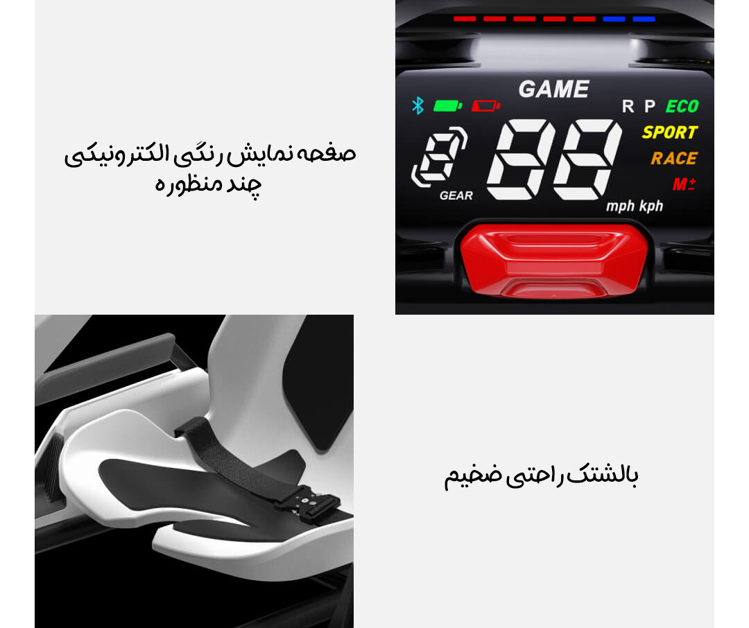 کیت کارتینگ شیائومی SEGWAY مدل NINEBOT02