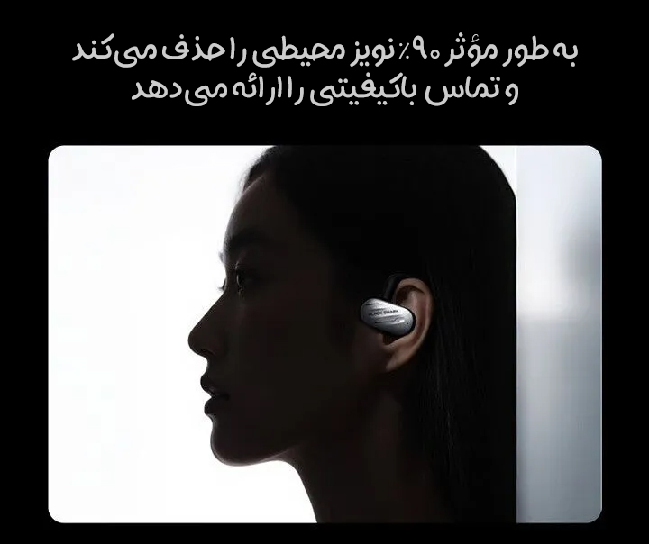 ایرپاد شیائومی Black Shark مدل OWS PRO