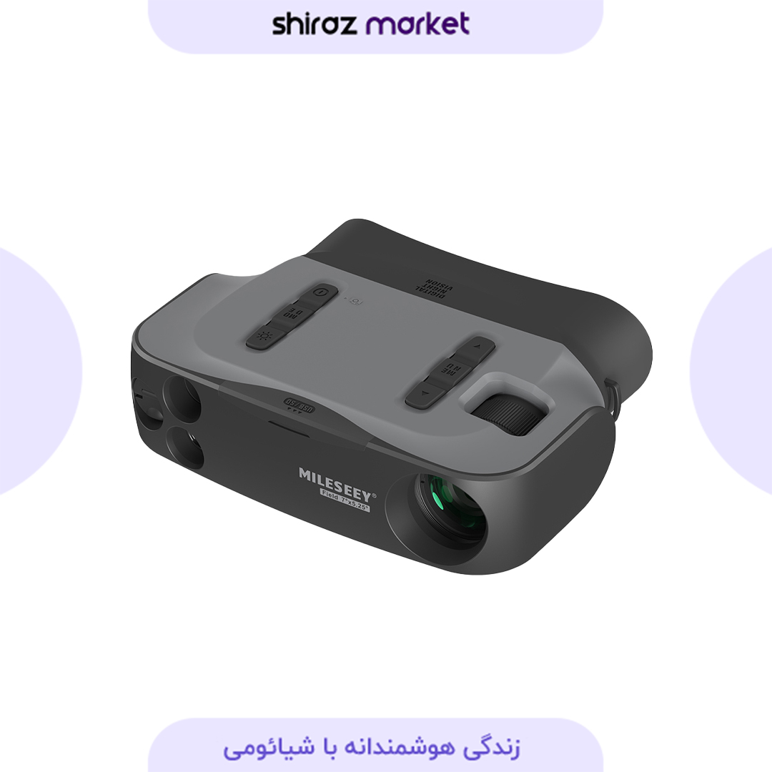 دوربین دید در شب دوچشمی شیائومی MILESEEY مدل BNV20