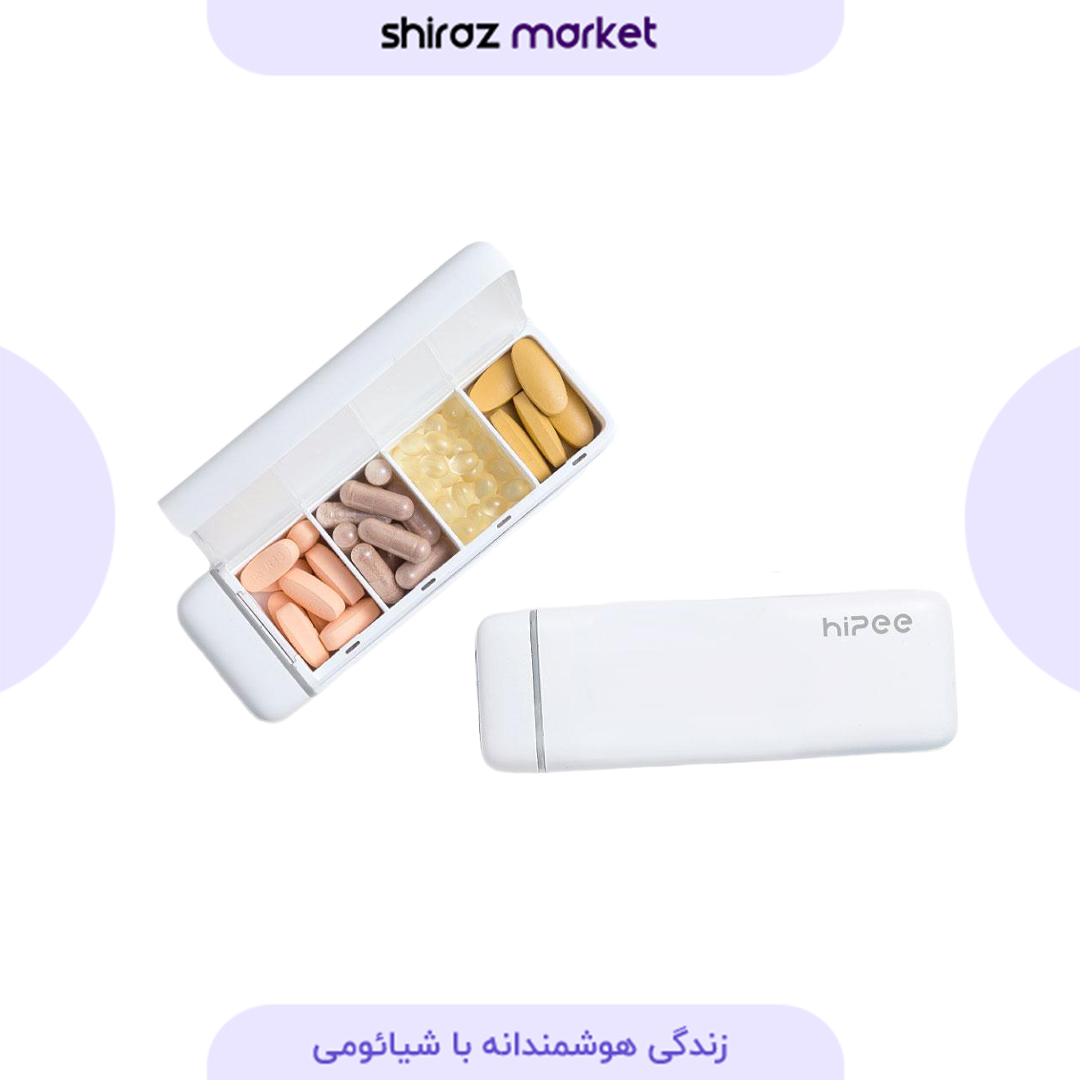 جعبه قرص هوشمند شیائومی HiPee مدل PB1
