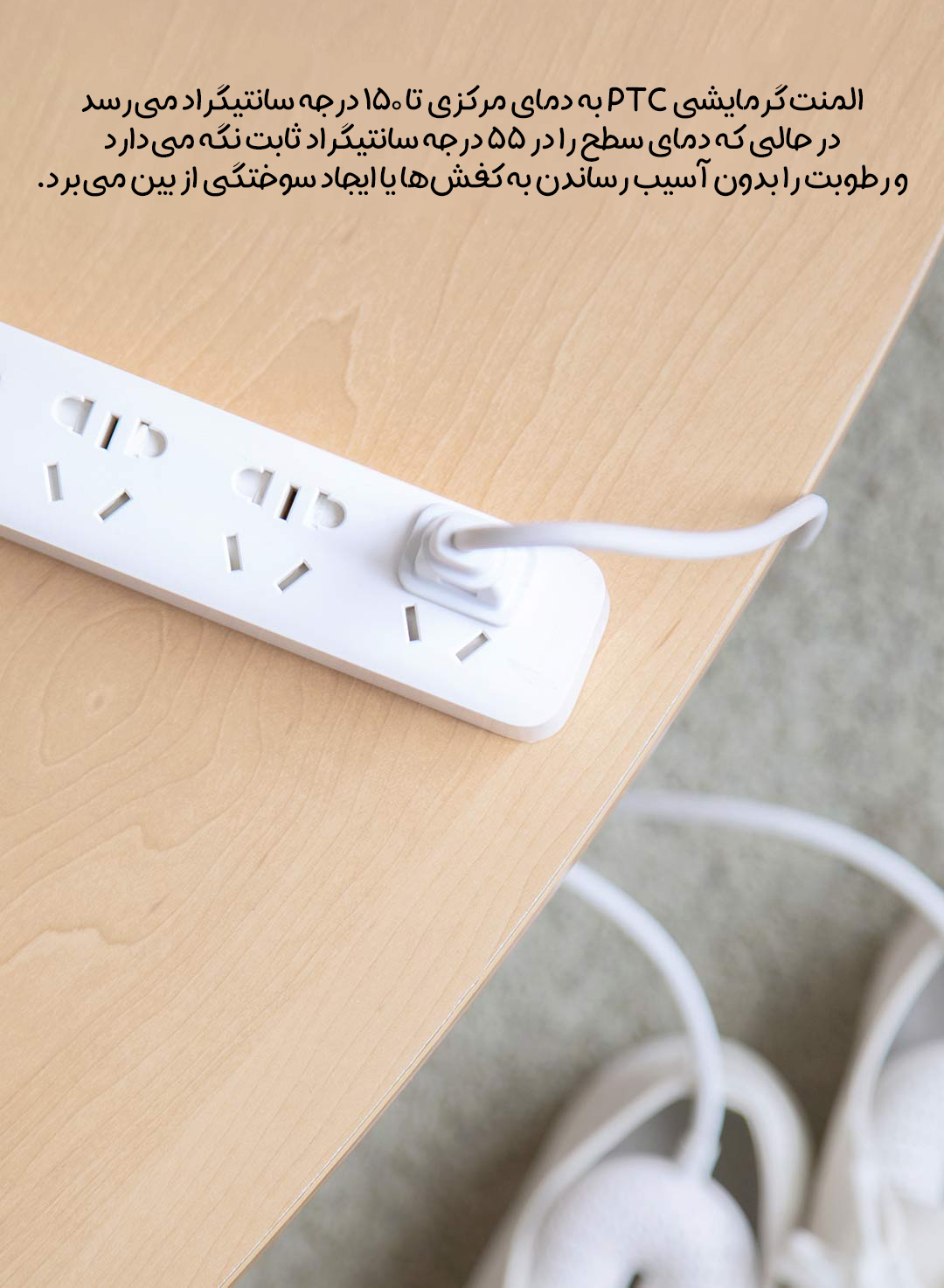 خشک کن کفش هوشمند شیائومی SOTHING مدل DSHJ-S-1904