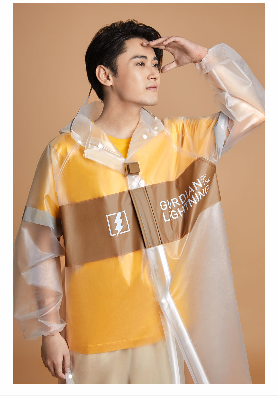 بارانی (پانچو) شیائومی Empty Valley سایز XL