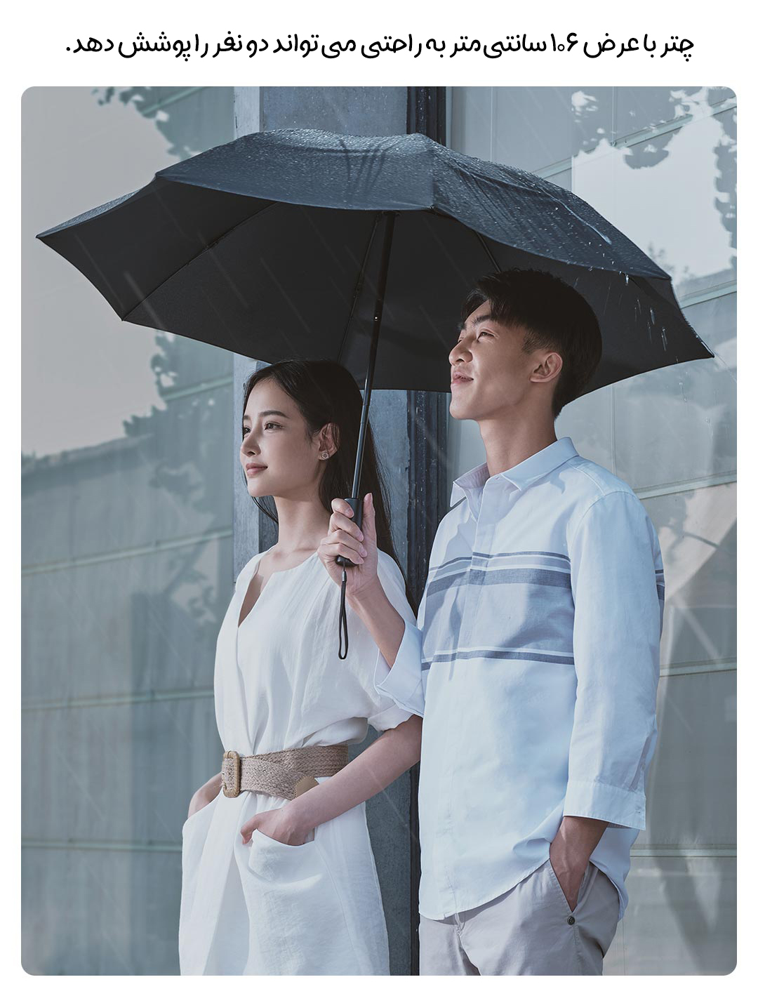 چتر چراغ دار اتوماتیک شیائومی 90 GOFUN مدل 90COTNT2008U-GYOO-OS چتر چراغ دار اتوماتیک شیائومی 90 GOFUN مدل 90COTNT2008U-GYOO-OS