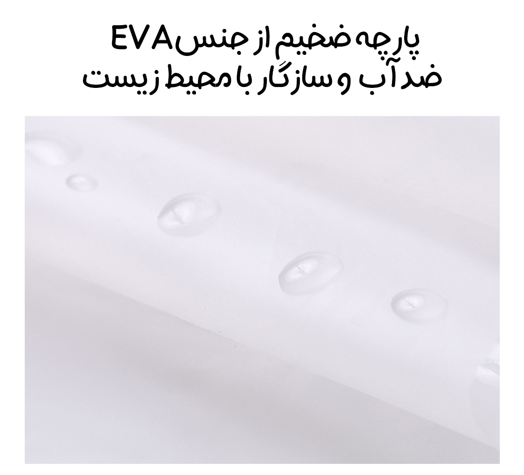 بارانی (پانچو) شیائومی Empty Valley سایز XL