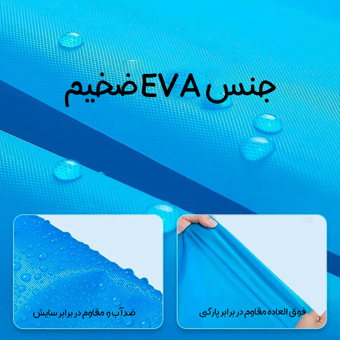 بارانی (پانچو) شیائومی Mefine مدل ۸۱۳۸ بارانی (پانچو) شیائومی Mefine مدل ۸۱۳۸