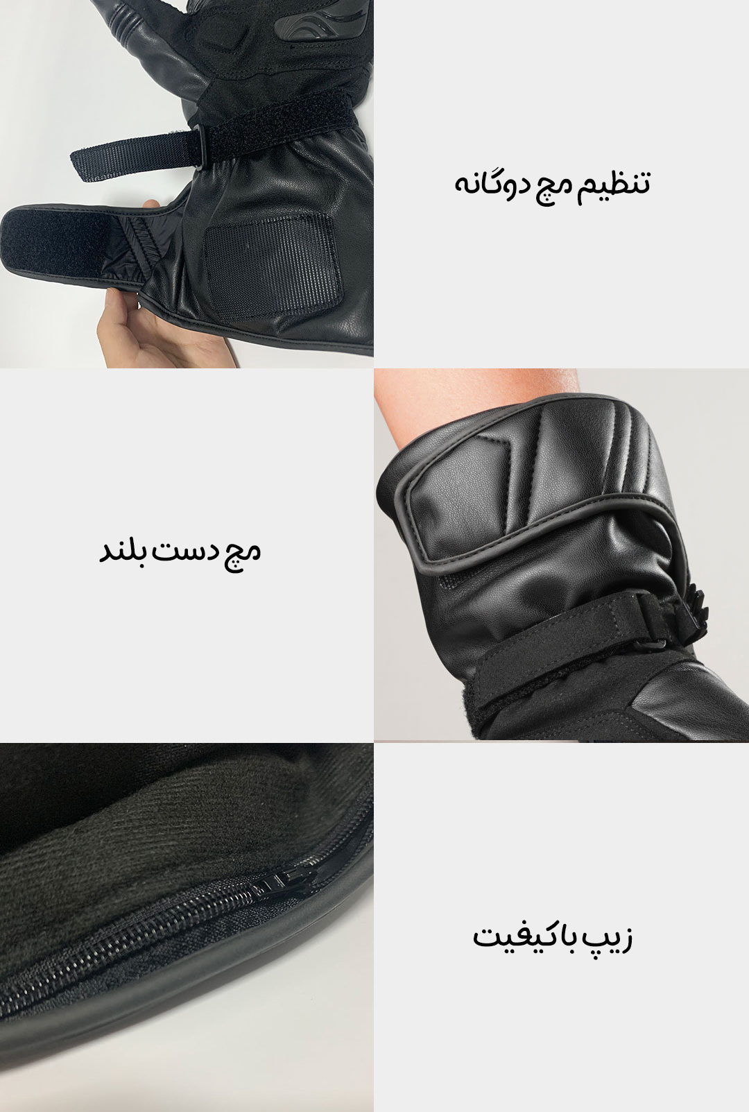 دستکش حرارتی شیائومی KULAX مدل K-ST-A1V2