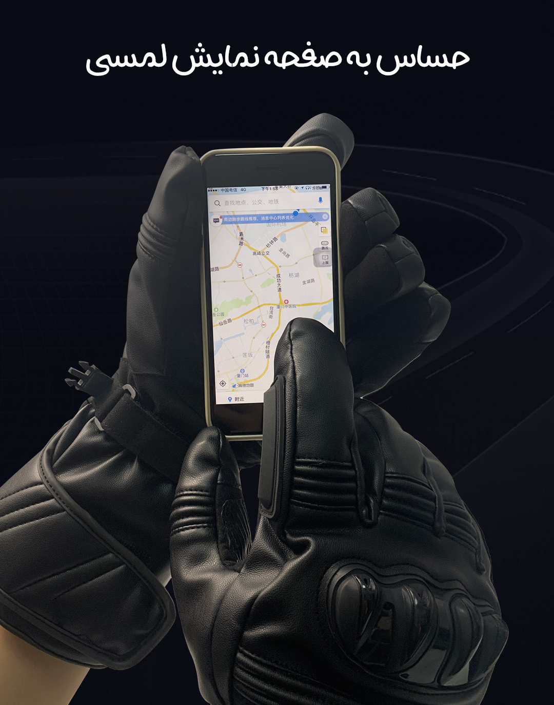 دستکش حرارتی شیائومی KULAX مدل K-ST-A1V2