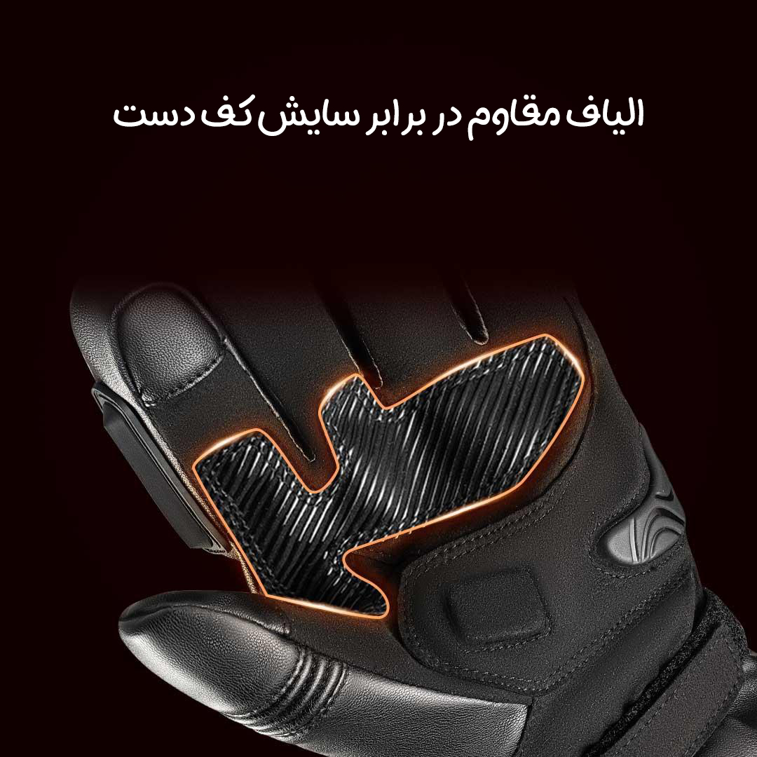 دستکش حرارتی شیائومی KULAX مدل K-ST-A1V2