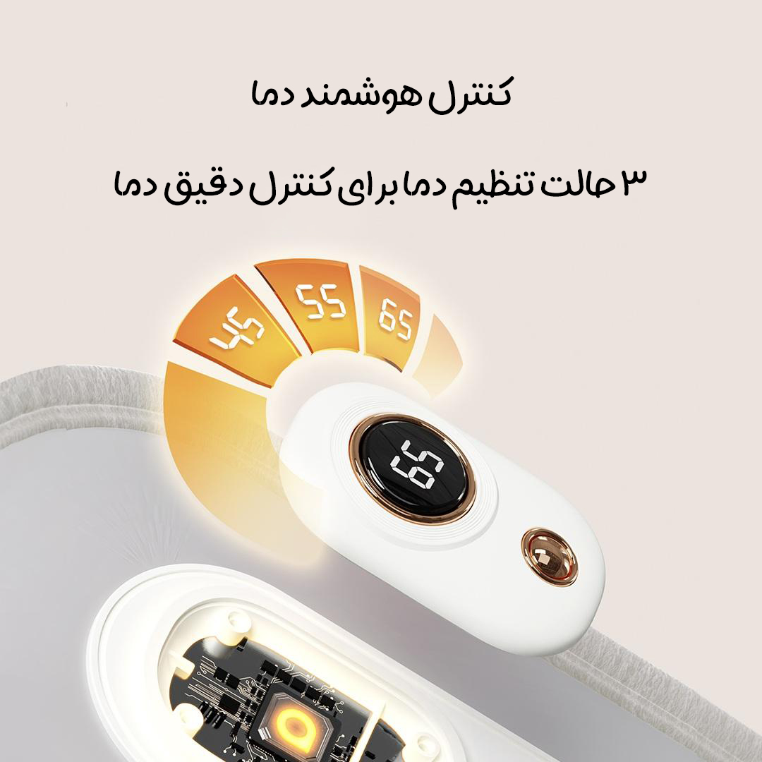 دستگاه گرمکن دست شیائومی Qualitel مدل ZSM231112