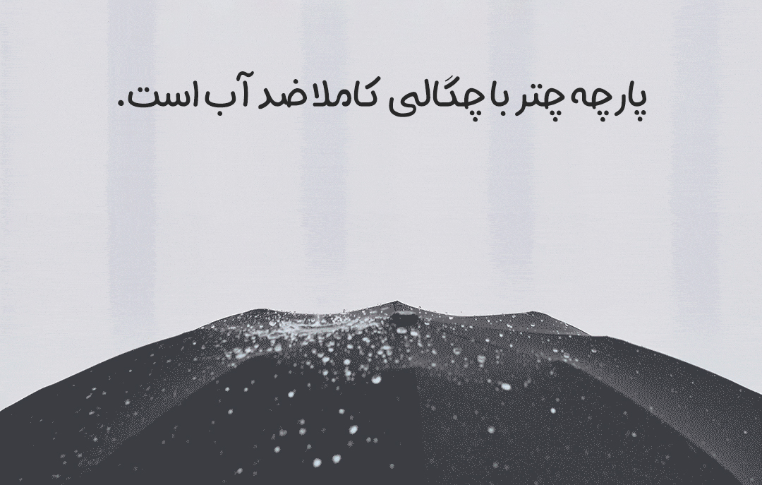 چتر چراغ دار اتوماتیک شیائومی 90 GOFUN مدل 90COTNT2008U-GYOO-OS چتر چراغ دار اتوماتیک شیائومی 90 GOFUN مدل 90COTNT2008U-GYOO-OS