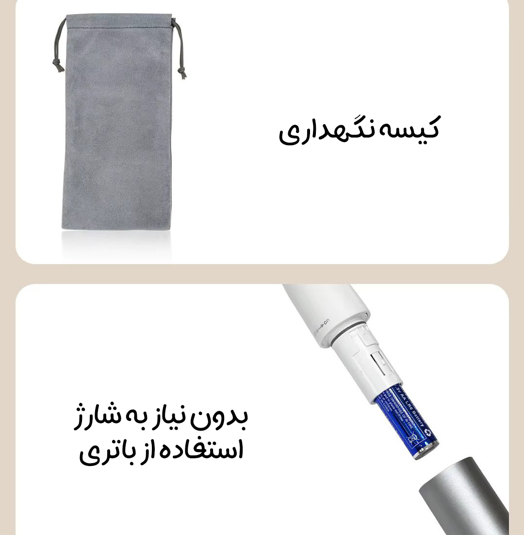 دستگاه چهار کاره اصلاح موهای زائد شیائومی DOCO مدل SA001