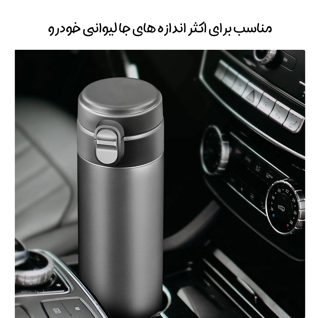 فلاسک 480 میلی لیتر شیائومی FUNJIA مدل FJ-BW027 فلاسک 480 میلی لیتر شیائومی FUNJIA مدل FJ-BW027