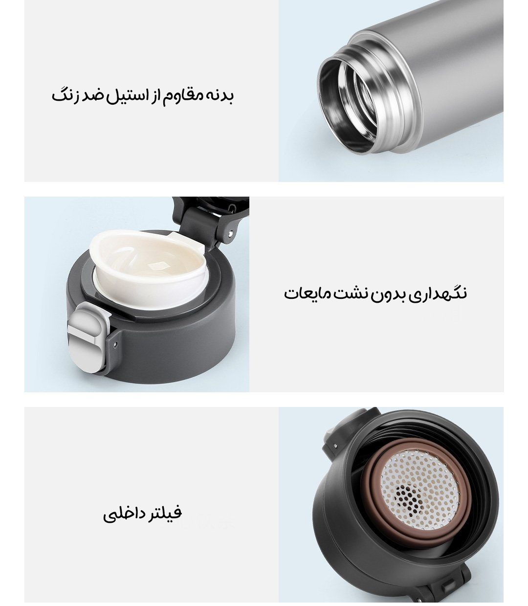 فلاسک 480 میلی لیتر شیائومی FUNJIA مدل FJ-BW027 فلاسک 480 میلی لیتر شیائومی FUNJIA مدل FJ-BW027