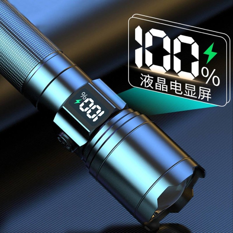 چراغ قوه شیائومی UTA مدل X43 چراغ قوه شیائومی UTA مدل X43