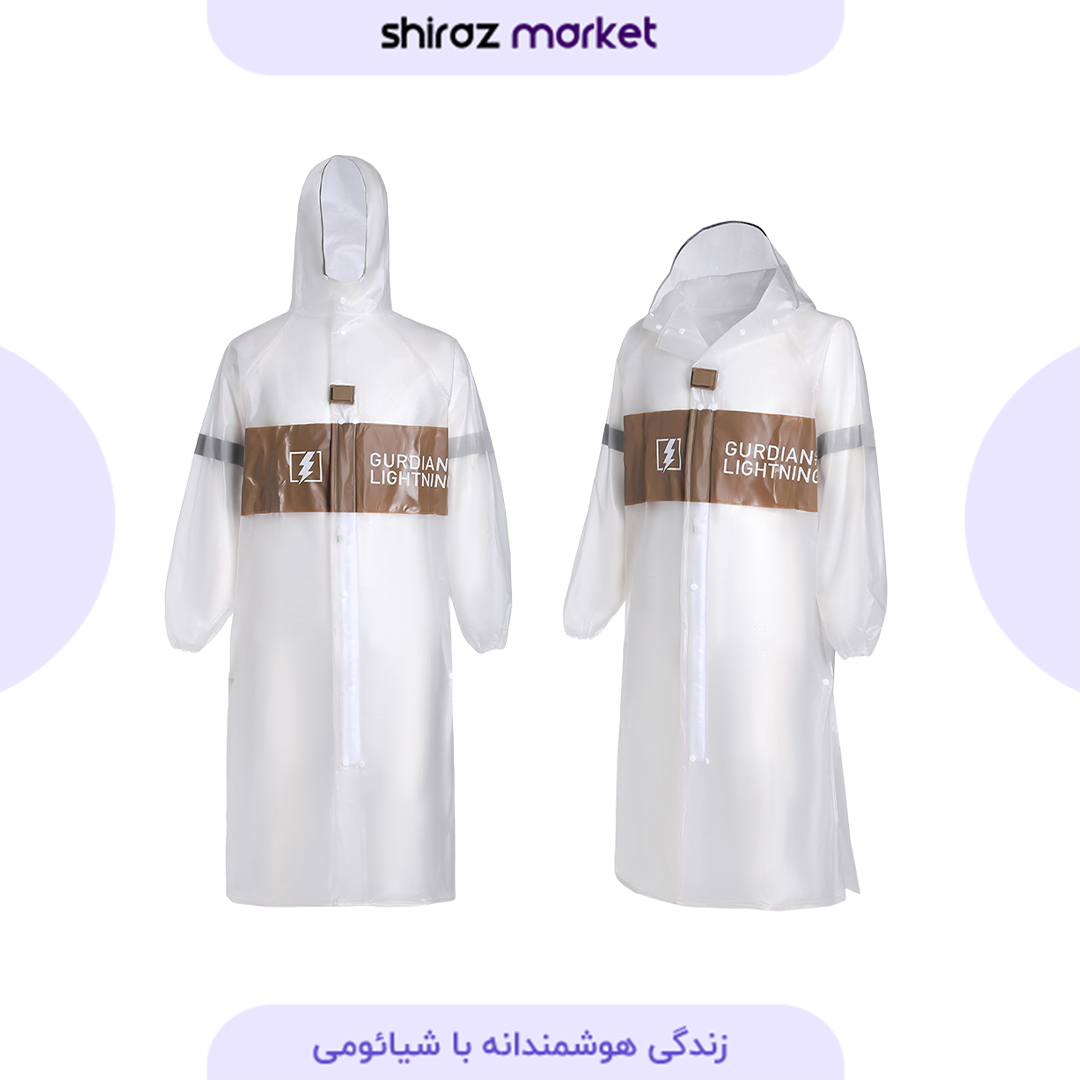 بارانی (پانچو) شیائومی Empty Valley سایز XL