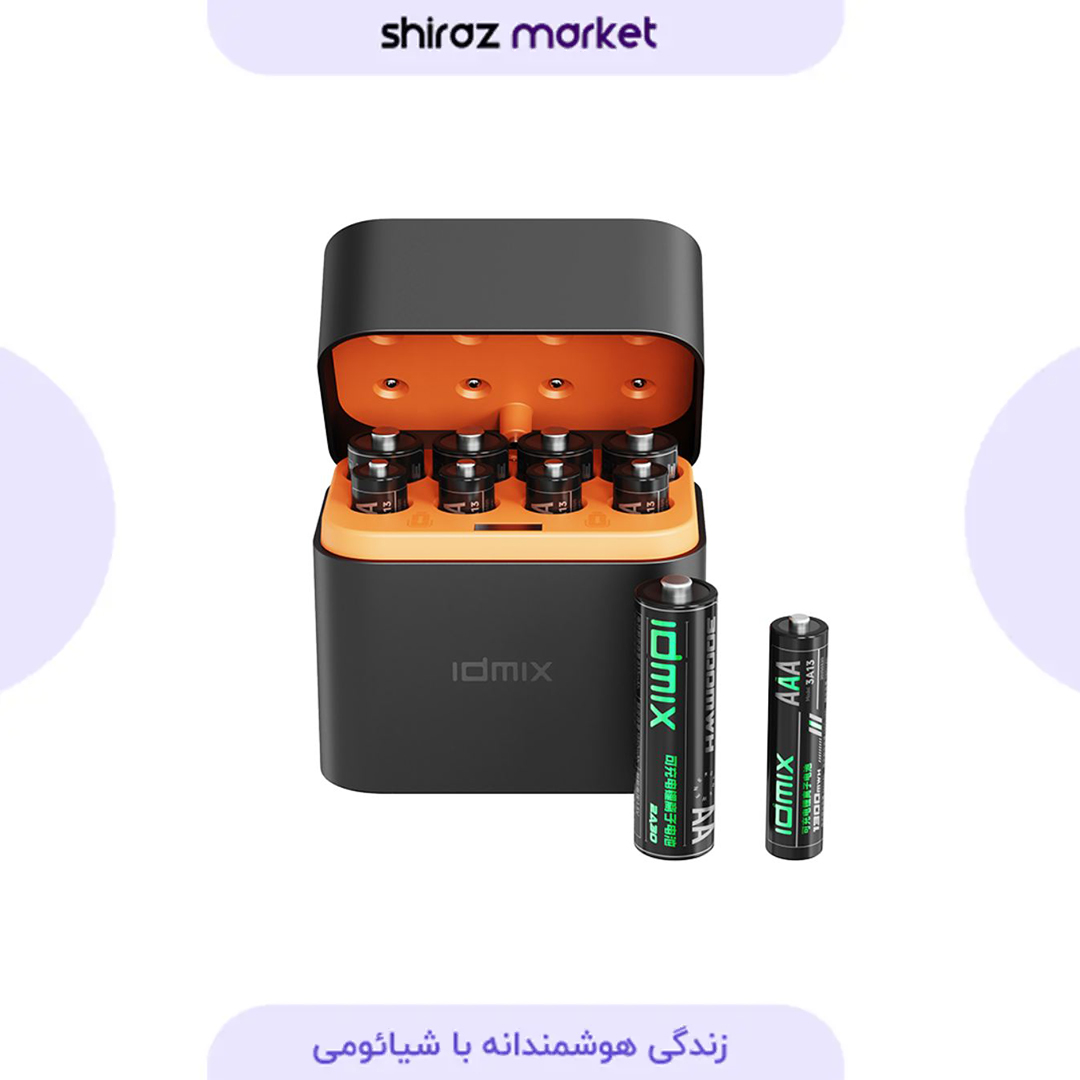 ست شارژر و باتری قلمی و نیم قلمی قابل شارژ شیائومی IDMIX مدل 2A08Pro
