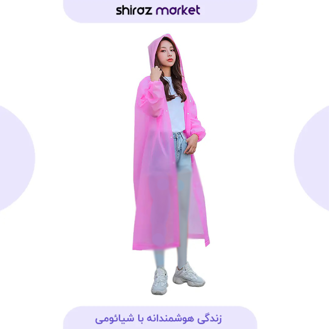 بارانی (پانچو) شیائومی Mefine مدل ۸۱۳۸