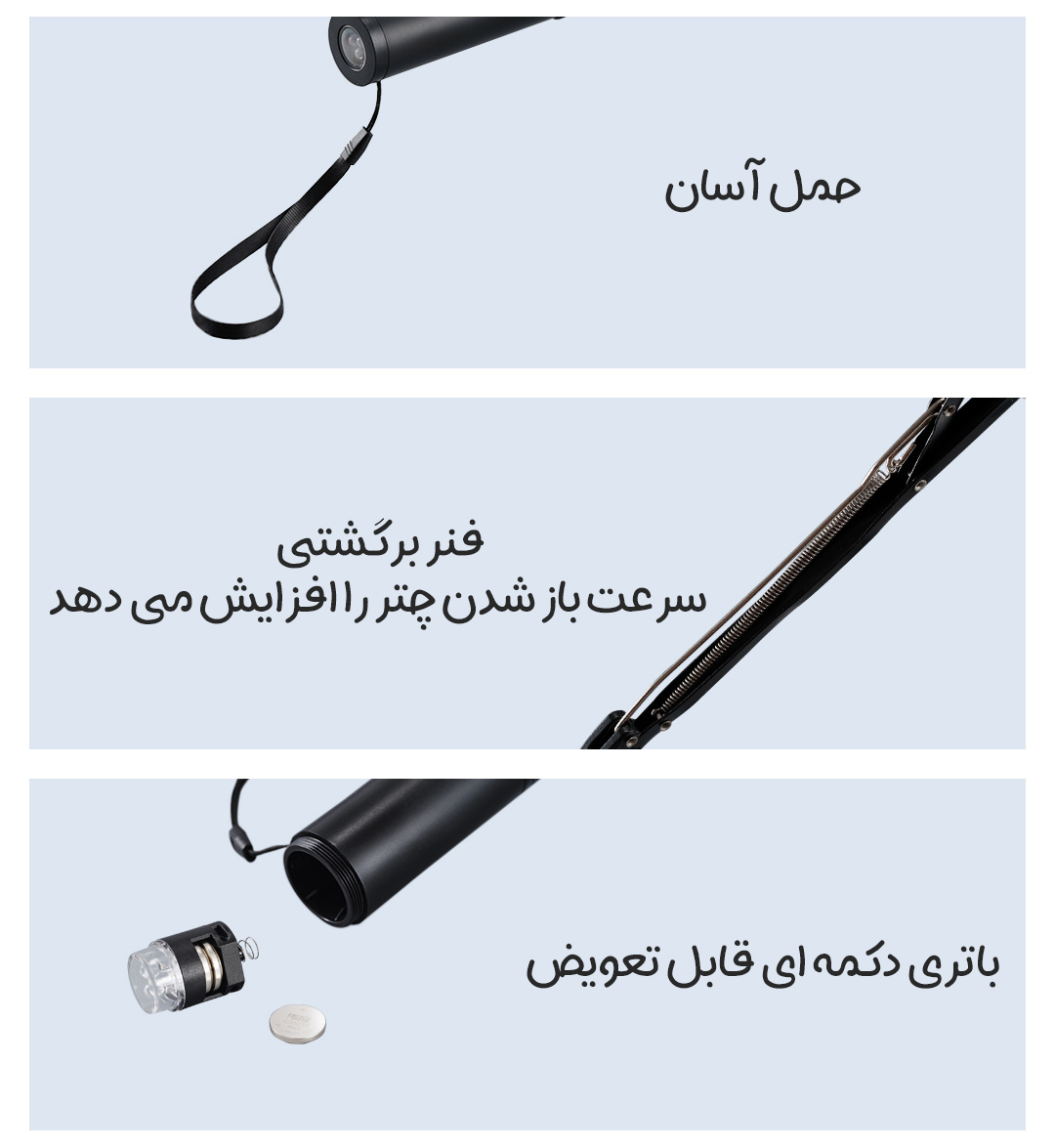 چتر چراغ دار اتوماتیک شیائومی 90 GOFUN مدل 90COTNT2008U-GYOO-OS چتر چراغ دار اتوماتیک شیائومی 90 GOFUN مدل 90COTNT2008U-GYOO-OS