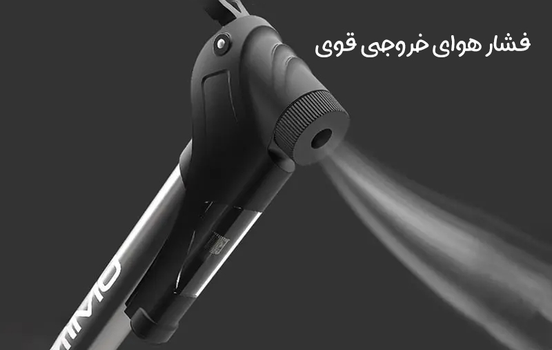 پمپ دستی شیائومی HIMO مدل Mini پمپ دستی شیائومی HIMO مدل Mini