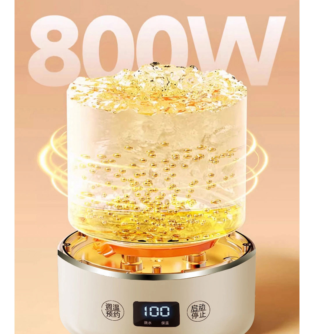 کتری برقی مسافرتی شیائومی LEGUS مدل LGS-06B کتری برقی مسافرتی شیائومی LEGUS مدل LGS-06B