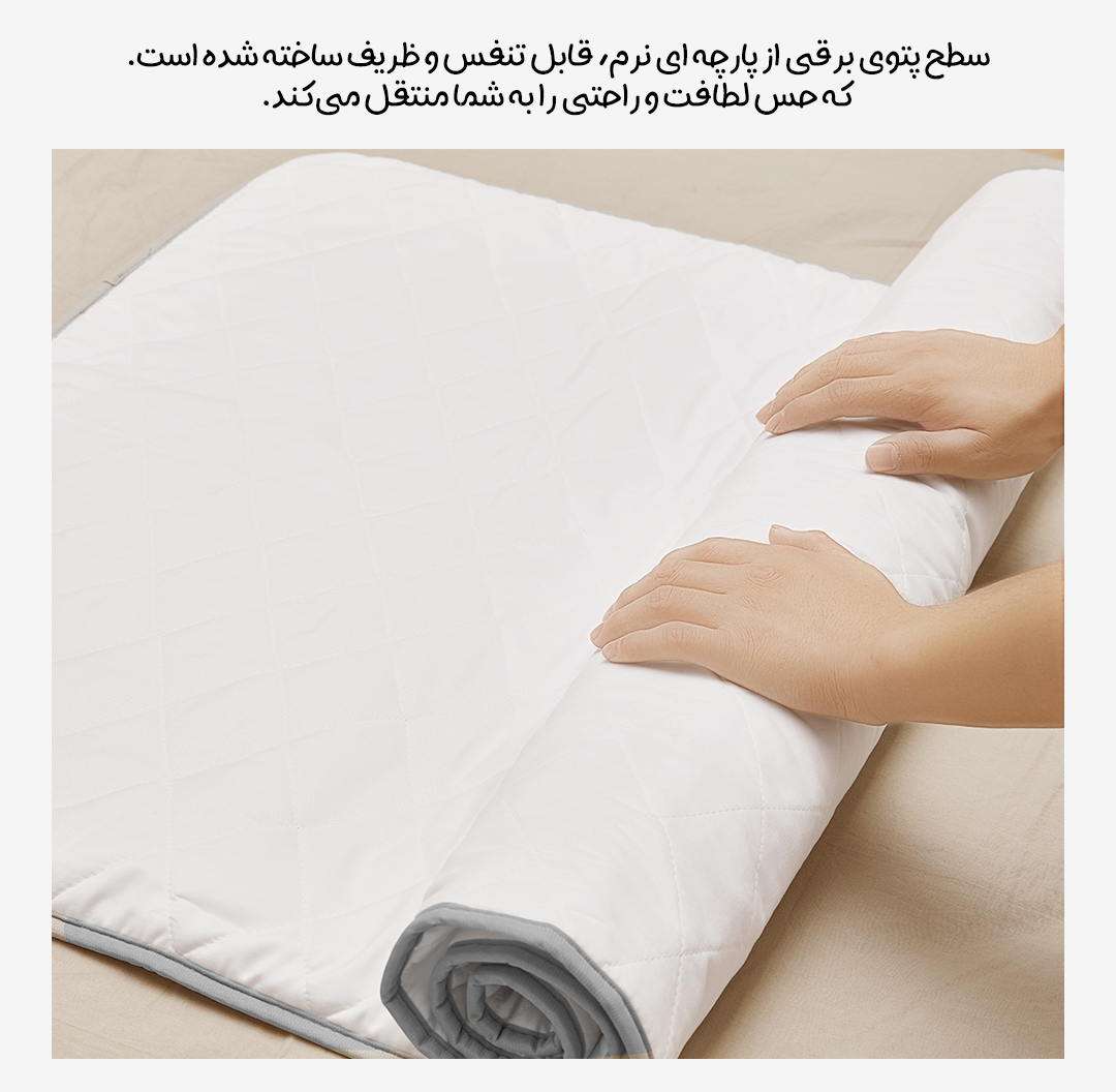 پتوی برقی شیائومی Xiaoda مدل HDZNDRT01