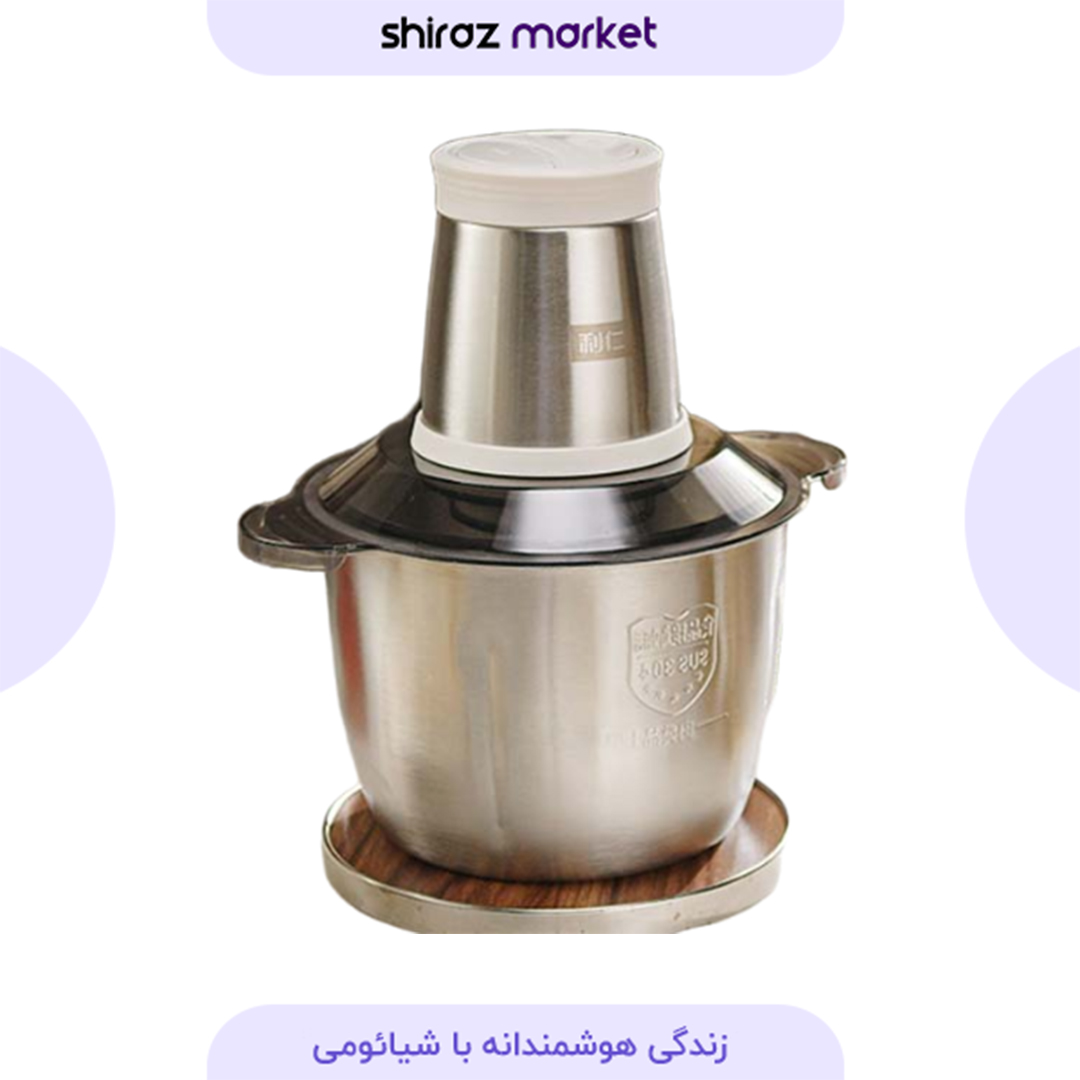 خردکن و غذا ساز شیائومی Liven مدل JRJ-S3591