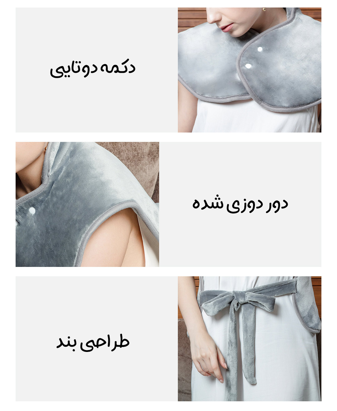 شال گرمایشی شیائومی Qingdao مدل 20SK