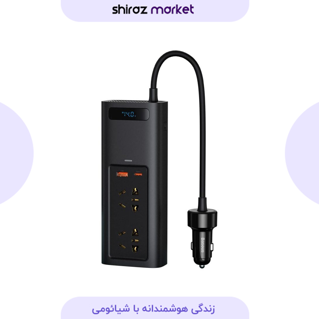 شارژر فندکی و مبدل برق خودرو Pro بیسوس Baseus مدل BS-CI15-03