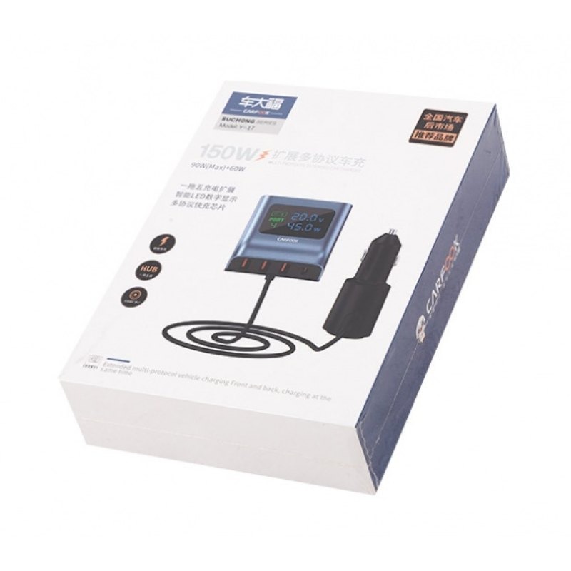 CARFOOK-Y-17-1 CARFOOK-Y-17-1