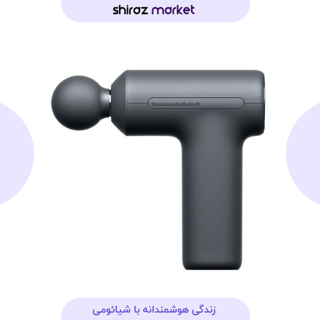 ماساژور تفنگی شیایومی Mijia Fascia Gun 3 Mini مدل MJJMQ07YM